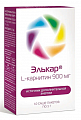 Купить элькар порошок для приготовления раствора для приема внутрь 900мг саше-пакет 5г 10шт бад в Заволжье