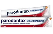 Купить пародонтакс (paradontax) зубная паста бережное отбеливание, 75мл в Заволжье