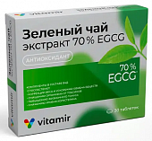 Купить зеленый чай экстракт 70% egcg, таблетки покрытые оболочкой 30шт бад в Заволжье
