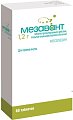 Купить мезавант, таблетки кишечнорастворимые с пролонгированным высвобождением, покрытые пленочной оболочкой 1,2г, 60 шт в Заволжье