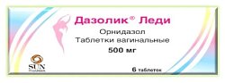 Купить дазолик леди, таблетки вагинальные 500мг, 6 шт в Заволжье