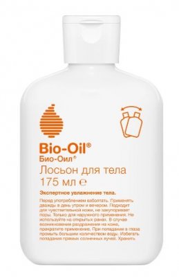 Купить bio-oil (био-ойл) лосьон для тела, 175 мл в Заволжье