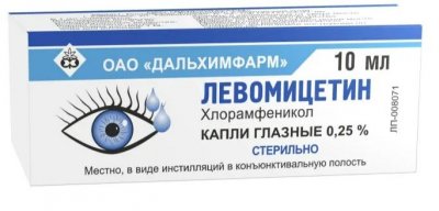 Купить левомицетин, капли глазные 0,25%, флакон-капельница 10мл в Заволжье