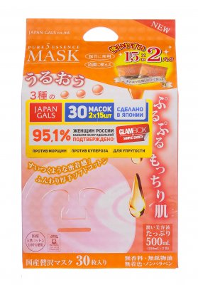 Купить japan gals (джапан галс) маска с тамариндом коллаген pure5 essential, 30 шт в Заволжье