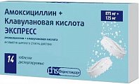 Купить амоксициллин+клавулановая кислота экспресс, таблетки диспергируемые 875мг+125мг, 14 шт в Заволжье