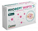 Купить иноферт форте, капсулы массой 1650 мг, 20 шт бад в Заволжье