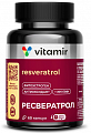 Купить ресвератрол 150мг витамир, капсулы массой 340мг 60шт бад в Заволжье
