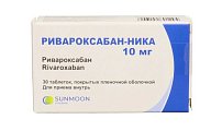Купить ривароксабан-ника, таблетки покрытые пленочной оболочкой 10 мг, 30 шт в Заволжье