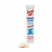 Купить supravit (суправит) мульти актив, таблетки шипучие, 20 шт бад в Заволжье