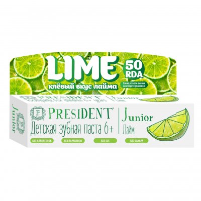 Купить президент (president) зубная паста для детей джуниор 6+, лайм 50мл в Заволжье