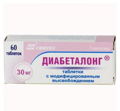 Купить диабеталонг, таблетки с пролонгированным высвобождением 30мг, 60 шт в Заволжье