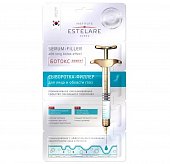 Купить estelare (эстелар) сыворотка-филлер ботокс-эффект для лица и области глаз 2г, 4 шт в Заволжье