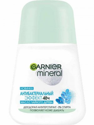 Купить garnier mineral (гарньер) дезодорант антибактериальный эффект чистоты ролик 50мл в Заволжье