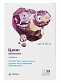 Купить цинк пиколинат витатека, таблетки, 30 шт бад в Заволжье