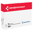 Купить левофлоксацин, таблетки, покрытые пленочной оболочкой 500мг, 10 шт в Заволжье