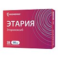 Купить этария, таблетки, покрытые пленочной оболочкой 90мг, 28 шт в Заволжье