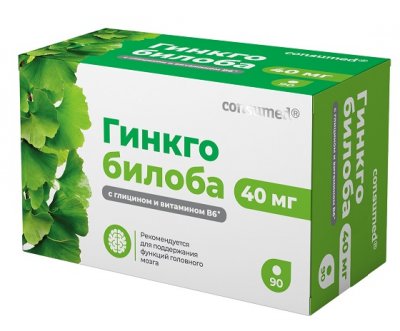 Купить гинкго билоба 40 мг+глицин+в6 консумед (consumed), таблетки 200мг, 90 шт бад в Заволжье