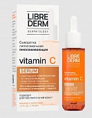 Купить либридерм (librederm) vitamin c сыворотка для лица липосомаьная омолаживающая, 40мл в Заволжье