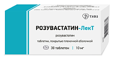 Купить розувастатин-лект, таблетки покрытые пленочной оболочкой 10 мг, 30 шт в Заволжье