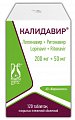 Купить калидавир,таблетки покрытые пленочной оболочкой 200+50мг 120 шт. в Заволжье