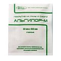 Купить альгипор-м, покрытие на раны и ожоги стерильное 6см х 10см в Заволжье