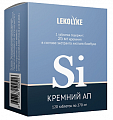 Купить lekolike (леколайк) кремний ап, таблетки массой 270 мг 120 шт. бад в Заволжье