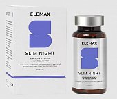 Купить elemax slim night (элемакс слим найт) капсулы 450мг, 60 шт бад в Заволжье