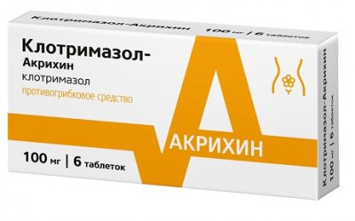 Купить клотримазол-акрихин, таблетки вагинальные 100мг, 6 шт в Заволжье