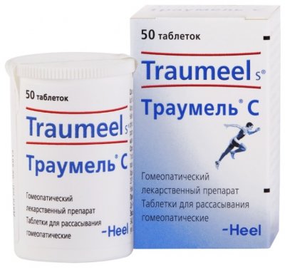 Купить траумель c, таблетки для рассасывания гомеопатические, 50 шт в Заволжье