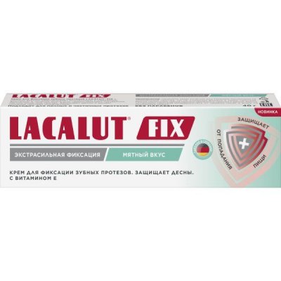 Купить lacalut (лакалют) фикс крем для фиксации зубных протезов мята 20г в Заволжье
