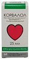 Купить корвалол, капли для приема внутрь, флакон 25мл в Заволжье