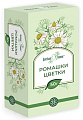 Купить ромашки цветки целебная поляна, 50г бад в Заволжье