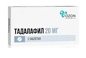 Купить тадалафил, таблетки, покрытые пленочной оболочкой 20мг, 2 шт в Заволжье