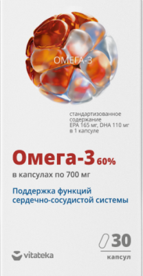 Купить омега-3 60% витатека, капсулы 700мг, 30 шт бад в Заволжье