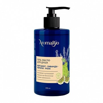АромаБио гель-масло для душа бергамот, лаванда, нероли, роза 400 мл