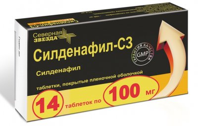 Купить силденафил-сз, таблетки, покрытые пленочной оболочкой 100мг, 14 шт в Заволжье