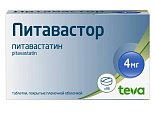 Купить питавастор, таблетки покрытые пленочной оболочкой 4 мг, 98 шт в Заволжье