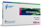 Купить тегвимель, таблетки, покрытые пленочной оболочкой 400мг 60шт в Заволжье