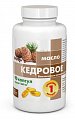 Купить кедровое масло, капсулы массой 1360 мг, 90 шт бад в Заволжье