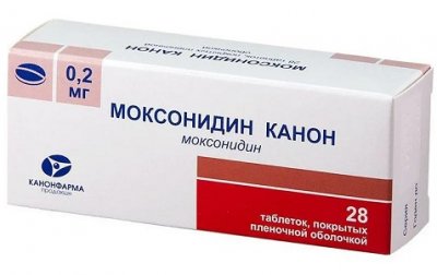 Купить моксонидин, таблетки, покрытые пленочной оболочкой 0,2мг, 28 шт в Заволжье