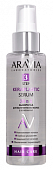 Купить aravia (аравиа) сыворотка для выпрямления волос 10в1 с кератином, 110мл в Заволжье