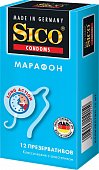 Купить sico (сико) презервативы марафон классические 12шт в Заволжье