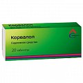 Купить корвалол, таблетки 20шт в Заволжье