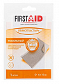 Лейкопластырь мозольный First Aid (Ферстэйд) 6х10см 1шт
