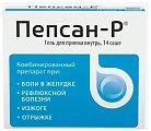 Купить пепсан-р гель для приема внутрь, саше 10г, 14 шт в Заволжье