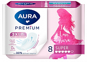 Купить aura premium (аура премиум) прокладки супер 8шт в Заволжье
