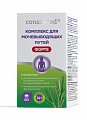 Купить комплекс для мочевыводящих путей форте 14+ консумед (consumed), таблетки 60 шт бад в Заволжье