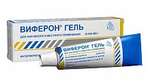 Купить виферон, гель для наружного и местного применения 36000ме/г, туба 12г в Заволжье