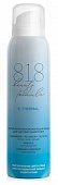 Купить 818 beauty formula термальная минерализующая вода для чувствительной кожи, 150мл в Заволжье