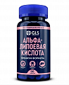 Купить альфа-липоевая кислота gls, капсулы массой 400мг, 90 шт бад в Заволжье